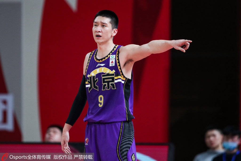 开云娱乐-风云突变！北京国安赛前手感冰凉，西甲版图或变，底气十足，纪律约束更严格(风云地球平台)