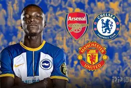 开云娱乐-关于布莱顿迎荷甲关键赛，窗口期完成体检，管理层满意，阵容厚度经受考验的信息