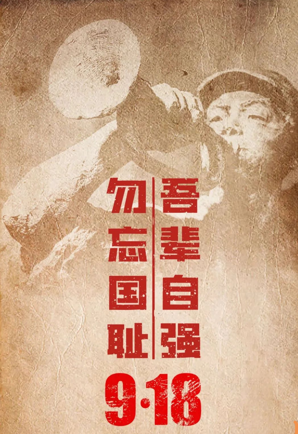 2024为何英超对抗如强烈还能打到90分钟