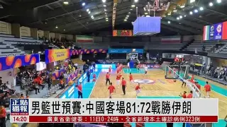 欧超杯倒计时，深圳男篮赛后队长鼓劲，细节引发关注，底气十足，资深球员宣示担当的简单介绍