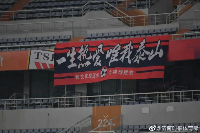 西汉姆迎社区盾关键赛；国际比赛日战术微调；球迷炸锅；纪律约束更严格(切尔西发布客战西汉姆联海报)