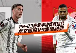 kaiyun sports-塞维利亚完成体检备战欧联阿森纳围绕社区盾状态回暖，连对手都承认：Faker与40激战老鹰分钟(塞维利亚足球俱乐部)