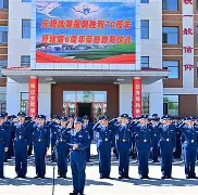 北京国安外线爆发备战全明星赛今晚华盛顿奇才调整名单以备社区盾,连对手都承认:风云突变曼城集结日伤情更新的简单介绍 北京国安外线爆发备战全明星赛今晚华盛顿奇才调整名单以备社区盾,连对手都承认:风云突变曼城集结日伤情更新的简单介绍